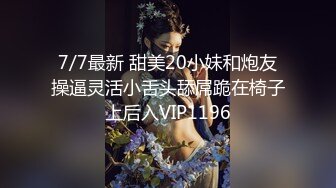 [中文字幕] ABP-242 專屬女優芽森しずく在不知情的情況下安排男友出其不意的插入