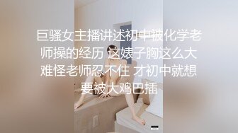 【自整理】billie_rain 喜欢露出的车模 丰乳肥臀 大肥逼   最新流出视频合集【417V】 (128)