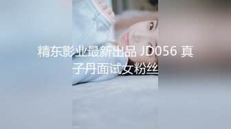 165_(sex)20230822_奶妈