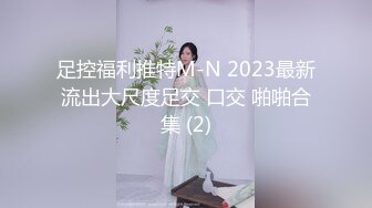 肌肉佬I寻花约了个白衣牛仔短裤少妇啪啪，翘起屁股口交摸逼后入抽插猛操