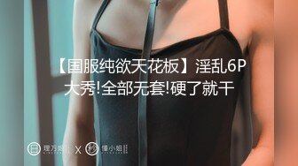 [原创] 风骚老婆被震动棒搞到高潮流白浆 视频认证