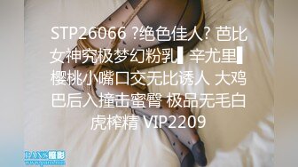 355OPCYN-329 みう 2 (有岡みう)