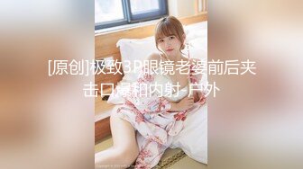 STP32278 天美传媒 TMW192 游泳教练的泄欲玩物 乐奈子 VIP0600