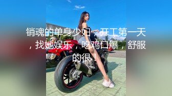 身材不错逼毛很性感的外围女和炮友宾馆开房啪啪喷射到她的胸上