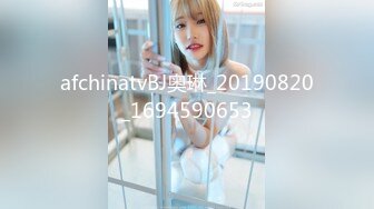 1/5最新 网红女神蜜桃臀黑丝嫩鲍猛肏爆浆激射好刺激VIP1196