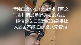 国产迷奸系列-美女KTV包厢被套路灌醉带到宾馆扒光各种玩弄无套内射中出