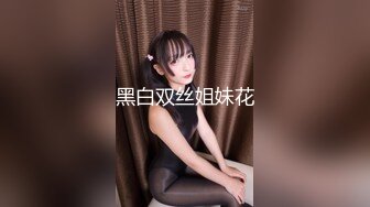 XK8052.黄仙仙.莞式服务.娶回家要十万彩礼.SPA里抢先体验价只要五百块.星空无限传媒