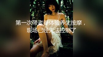 【反差婊】九头身露脸淫尻尤物Couple love制服诱惑 榨精名媛 给我~给我精液 顶到了3P上下齐开