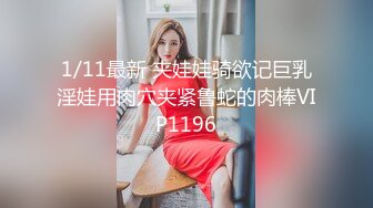 91YCM-006-美少女陪我加班让我操-金宝娜