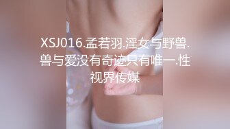 白虎逼女上位骑乘后入啪啪啪