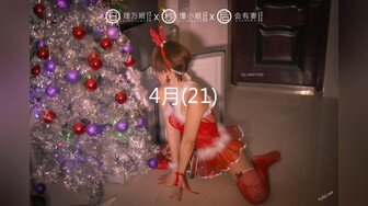 (no_sex)20230703_小兔子在玩球_669237438