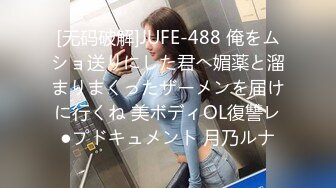 怀孕了的前女友