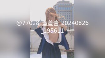 新！★和嫂子的秘密情事★被我发现了嫂子的秘密❤️嫂子你竟然 ！69P 3V