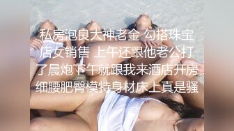 嫩妹主播是萱弟弟啊跳蛋震动棒一起用自慰