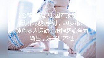 公园搭讪夜跑少妇，完美身材让人操的停不下来