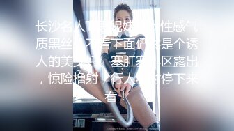 重磅百位反差纯欲素人啪啪甄选 深喉跪舔 无套内射 高潮浪叫 完美露脸