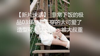    精彩4P 年轻露脸的漂亮妹子不但被两小哥玩弄  还被好姐姐玩奶子   激情上位各种抽插嘴里吃鸡巴