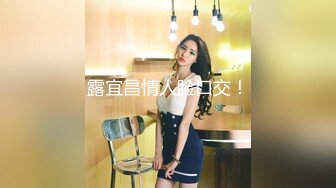 STP22691 两个车灯大又白丰乳肥臀舞蹈老师  撩起裙子扭动巨臀抖动  炮友埋头一顿舔逼  大屁股猛坐高潮白浆流出