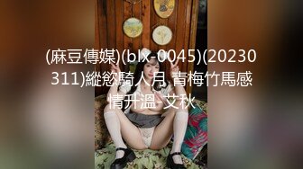 8/24最新 哥哥不在家和刚生完孩子性欲旺盛的嫂子打一炮解解压VIP1196