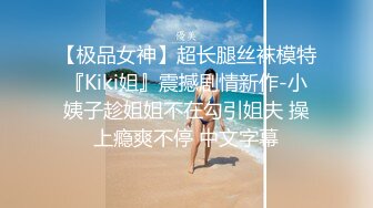 【源码录制】七彩主播【847547613_热舞池欲】5月7号-7月3号直播录播☑️裸舞女神激情骚舞☑️【28V】  (20)