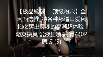 帅小伙酒店约刚毕业大学生~经验丰富妹子被干得腿都麻了