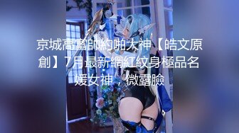 羽熙.麻将赌局肉体相抵.没钱还债小穴来贷.天美传媒