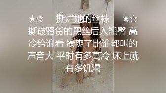 超极品身材舞蹈学院学姐女神 风骚气质高挑身材男人看了就想侵犯 极品嫩穴又粉又嫩又紧