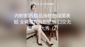 云上会所KTV之偷拍女厕所YSHS (14)