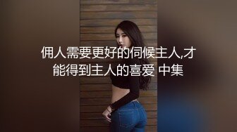 露脸才是王道！万狼求档OnlyFans清纯甜美百变小仙女【Enafox】订阅私拍~吃鸡巴的样子又骚又可爱