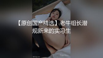 BLX-0053抖音主的寂寞疗法-楚梦舒