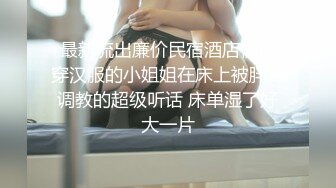 极品反差婊可爱小美女与炮友车震，清纯极品颜值，些许婴儿肥，叫声淫荡刺激！