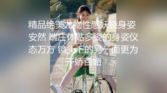 娇小身材萌妹子驾车户外和炮友车震，前座口交舔逼上位骑坐猛操抽插，搞得呻吟