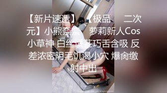 骚逼主動張開雙腿配合各種體位玩弄幹得浪叫連連