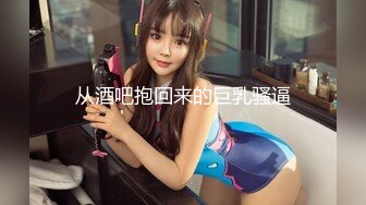 【果条果贷7】近期逾期20位少妇巨乳坦克高颜值学妹8