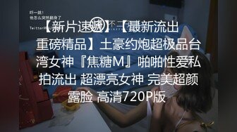 [完整版] 肌肉猛男爆操衬衫翘臀小零,操的小零嗷嗷叫