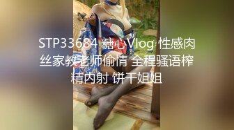 明目张胆的绿老公！推特极品淫荡浪女【MRmS】出轨露出日记，疯狂红杏老公绿的发光