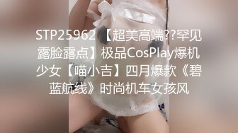 清纯大长腿美少女『Cola酱』 性福生活，白丝女仆绝美容颜被大神啪啪后入，压肏后入抽插夹腿各种姿势爆肏