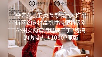 【空姐诱惑唯美流出】推特红人极品女神『是幼薇儿吖』最新千元定制  海航空姐最大尺度撕衣撕袜蹂躏