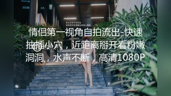 跟熟女的最后一次狂欢