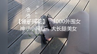    女神KTV淫乱4P 路途中车上被大叔抽水