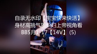 【极品❤️网红学妹】小敏儿✿ 仙女气质楚楚动人美少女 一日女友体验 白丝蜜臀嫩穴天天肏都不过分 内射才是最爽的