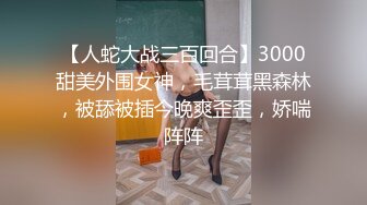 同学聚会，屌丝租豪车骗拜金女校花炮的!