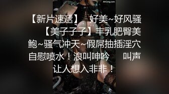 70后美妈妈 ·不惧时光优雅到老：好喜欢儿子的大肉棒，黑丝足交，被颜射好骚