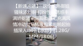 STP25396 ?网红女神? 新晋推特极品美少女▌星奈酱▌Cos甘雨色情委托 羞耻女上榨汁 后入爆射刹那间宫缩阵阵余韵 VIP2209