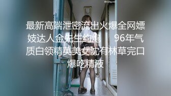 2/20最新 颜值不错丰满草莓熊直播大秀双人激情口交啪啪VIP1196