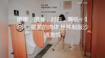 林星阑 蓝白色薄纱情趣服饰 样貌清纯甜美 灵动苗条曼妙身姿娇媚动人