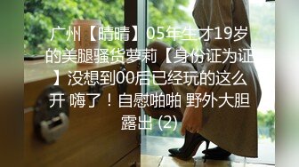 国产AV 蜜桃影像传媒 PMC158 变态病人迷奸女医师 孟若羽