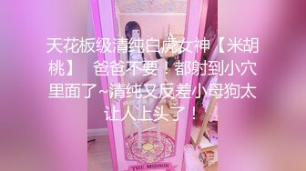 枣庄薛城小姑娘发骚了，摸胸诱惑我