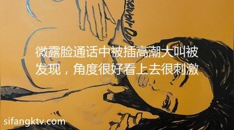  冷艳颜值女神被炮友各种姿势随意操，上位骑乘抽插特写屁股，手指插入菊花太爽了