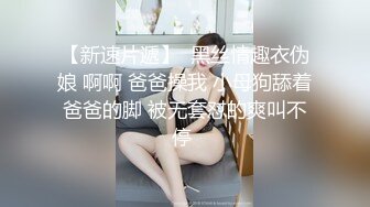 [2DF2] 肤白奶大颜值高的漂亮美女出租屋内不小心被一个小帅哥弄晕了,各种姿势操,小穴都快干肿了[BT种子]